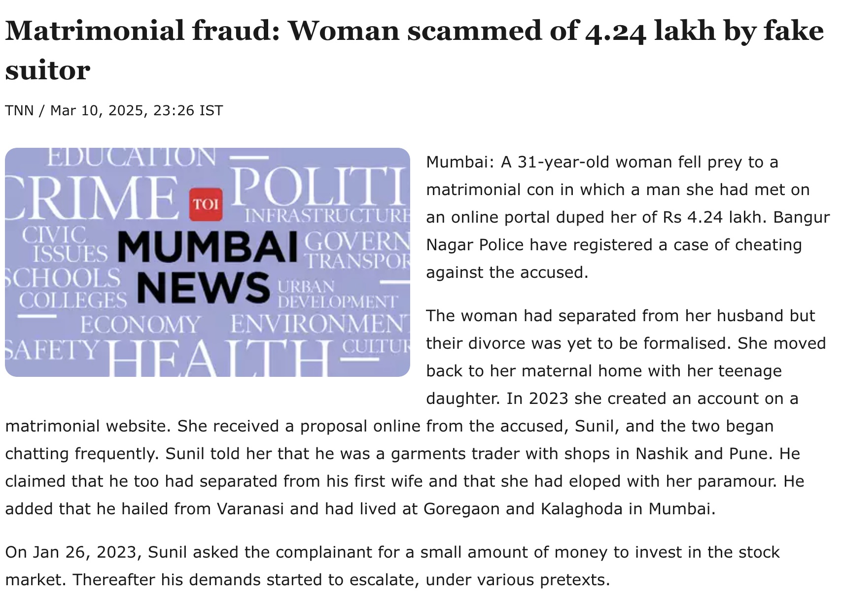 matrimonial fraud image